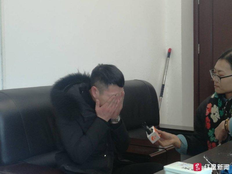 三浦惠理子中文