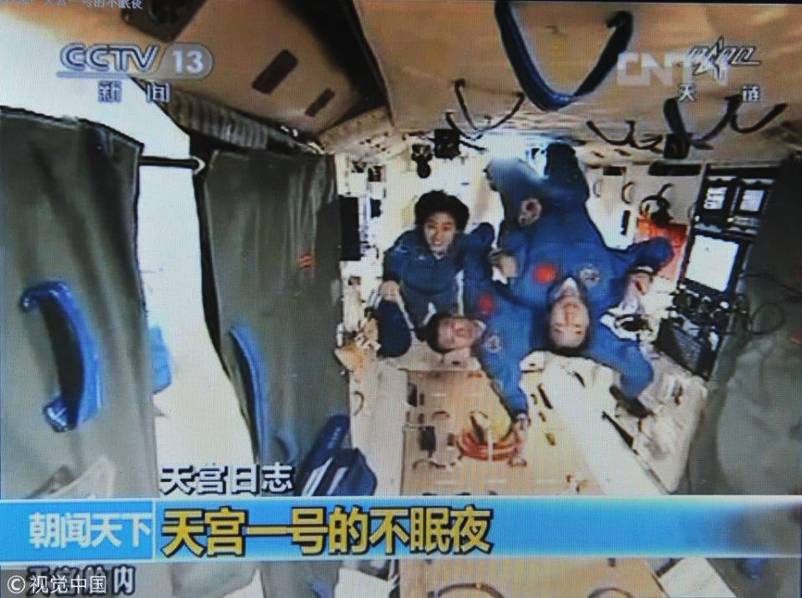 成人欧美