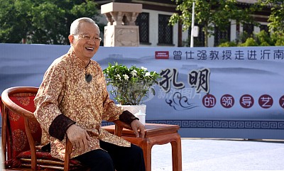 国产亚洲精品久久久久动