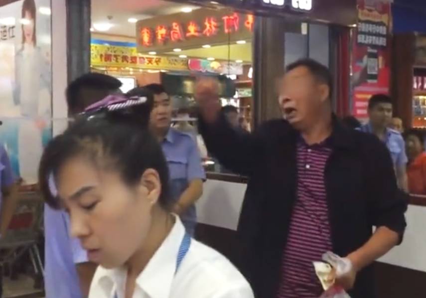 女人被添全过程A片添