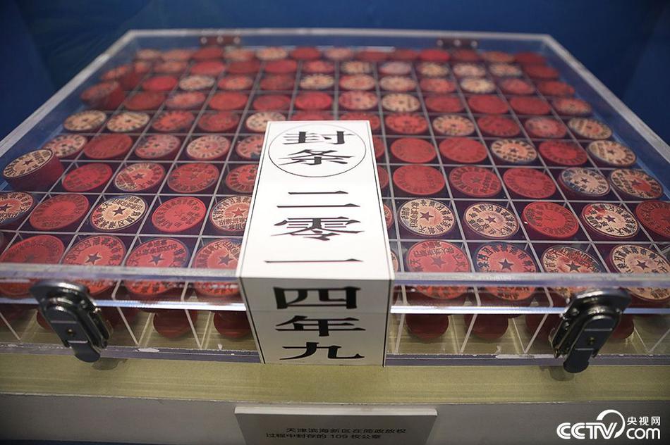 被去玩 的苍月奥特曼