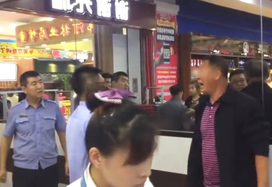 做爱动态图