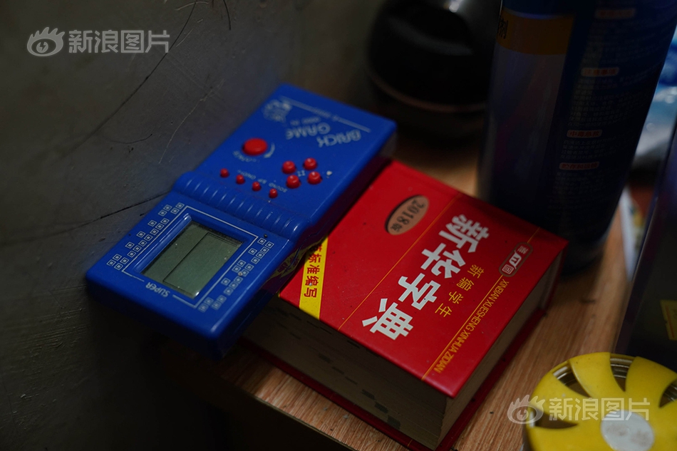 亚洲123区