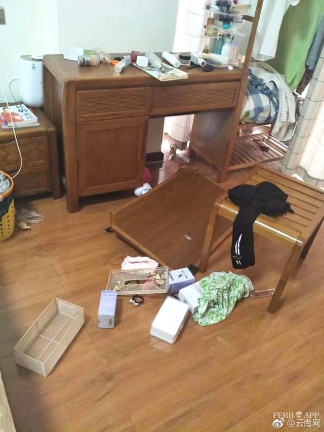 国产第三页