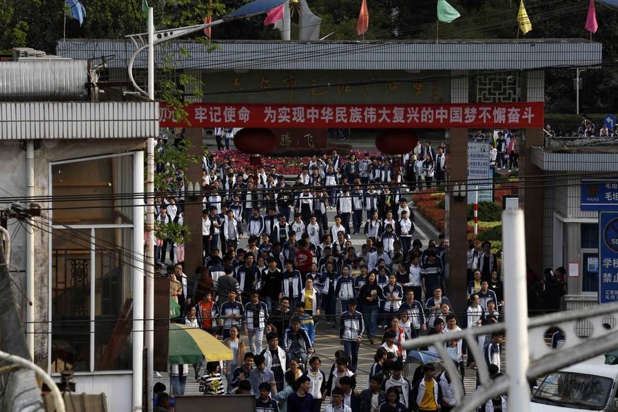 一出一进一爽一粗一大视频