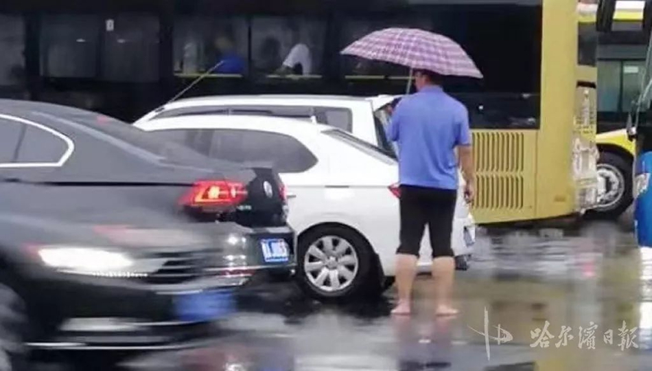 国产97视频