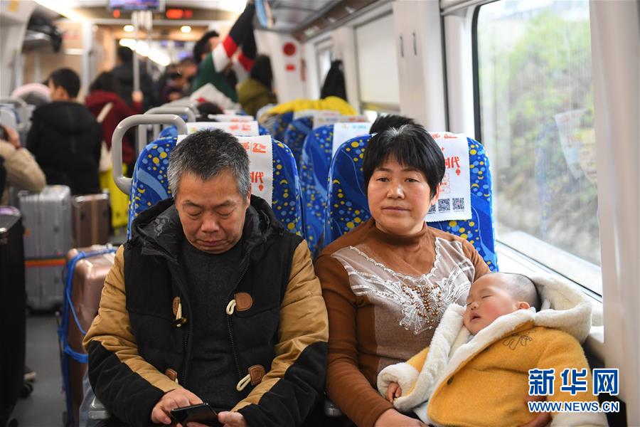 日本家庭