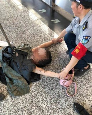 男女爱性视屏