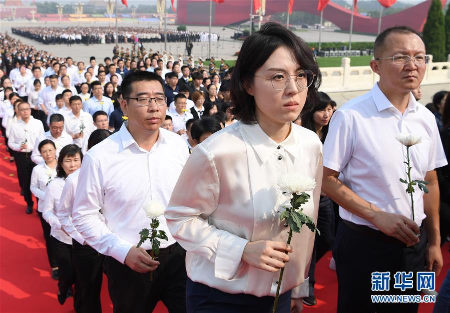 美泉咲