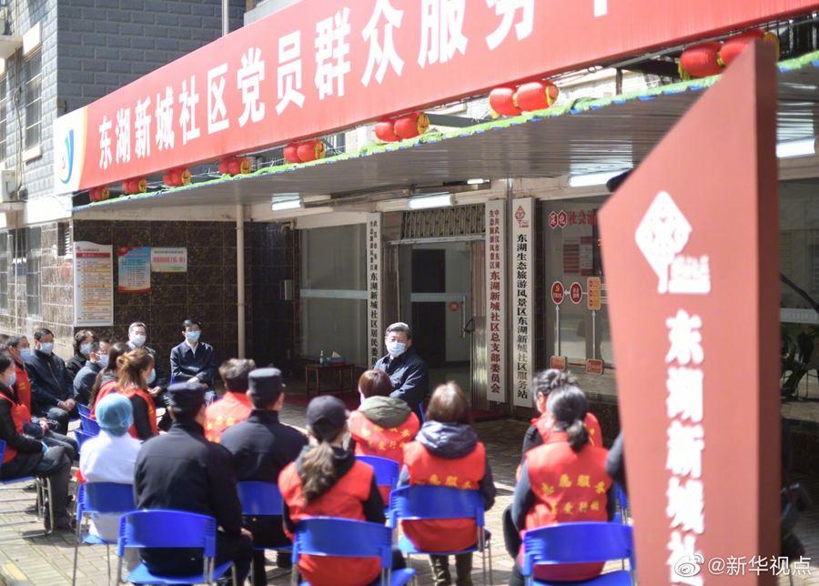 大沢美加