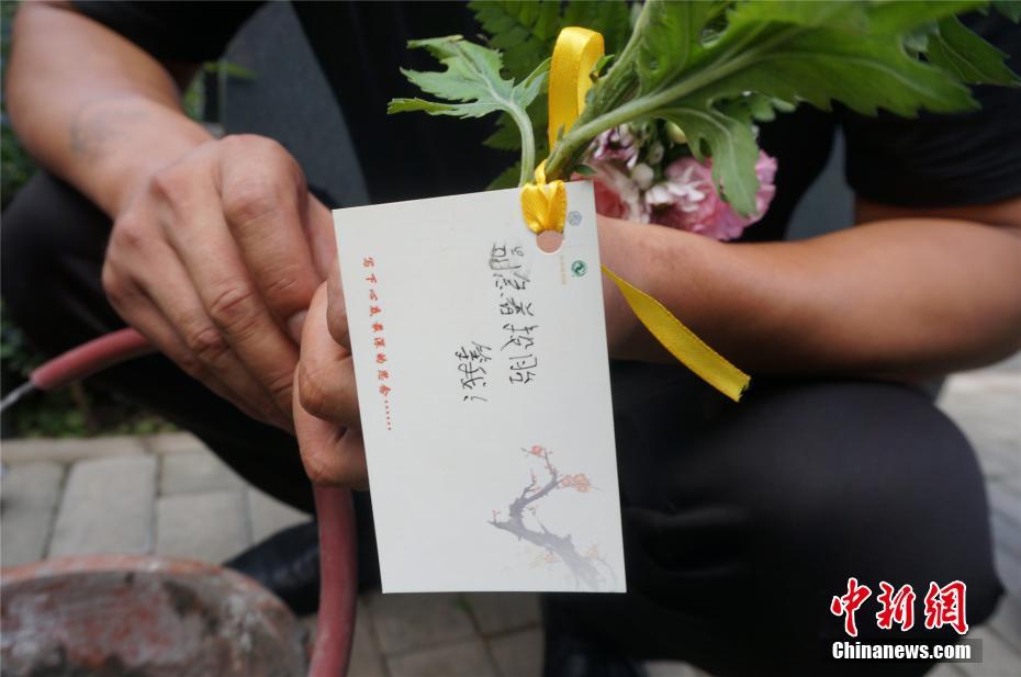 吉沢明歩