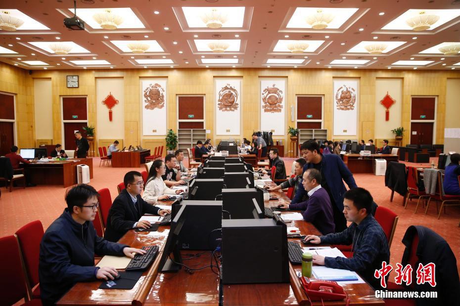 梗概是什么意思啊 