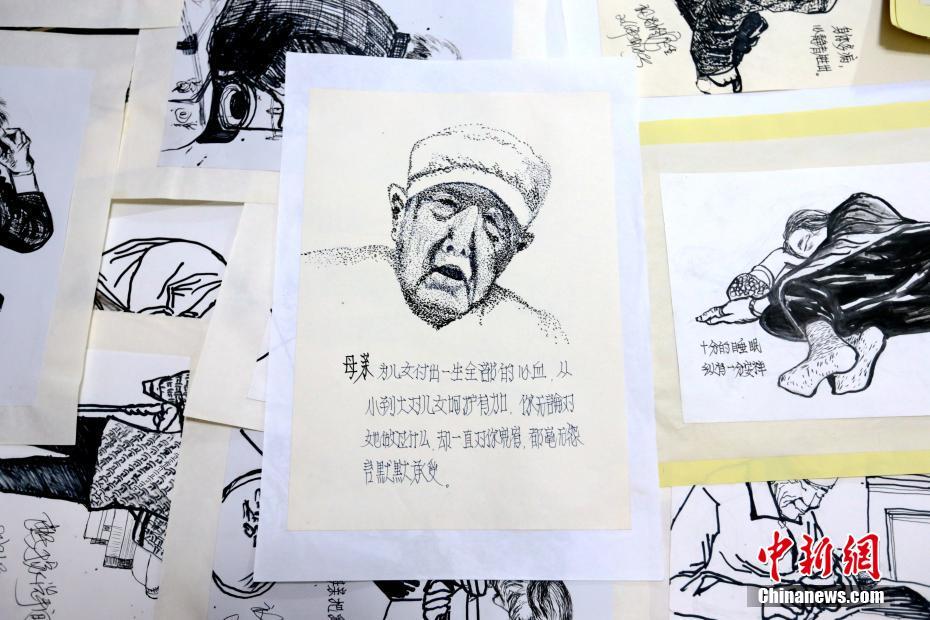 聂小雨