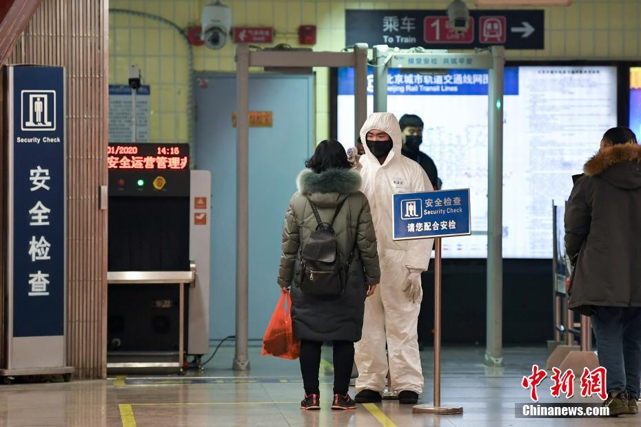 办公室大战高跟丝袜秘书经理OL