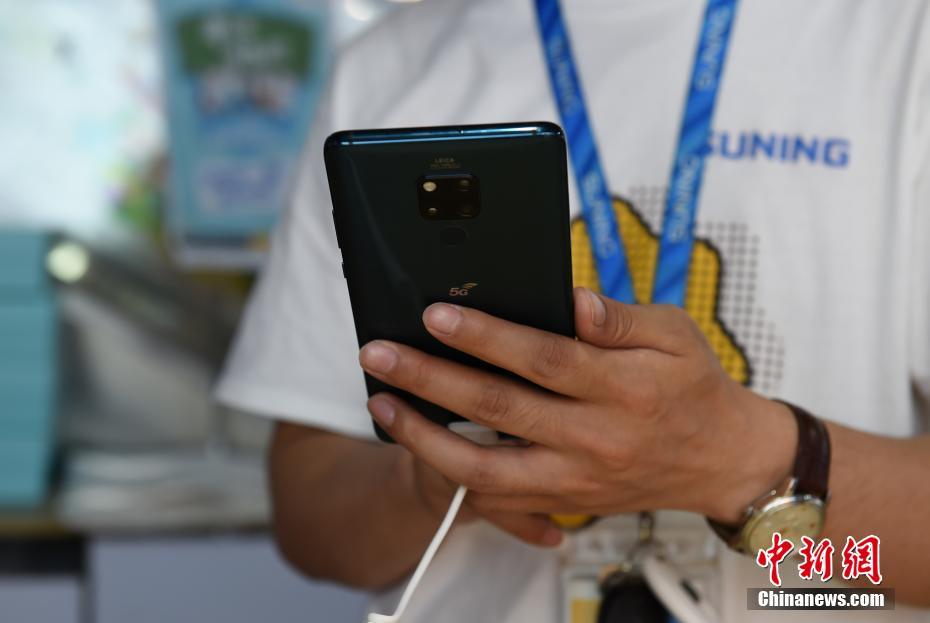 在线播放黄色网站