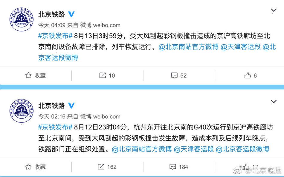 欧美多人乱大交Xxxx