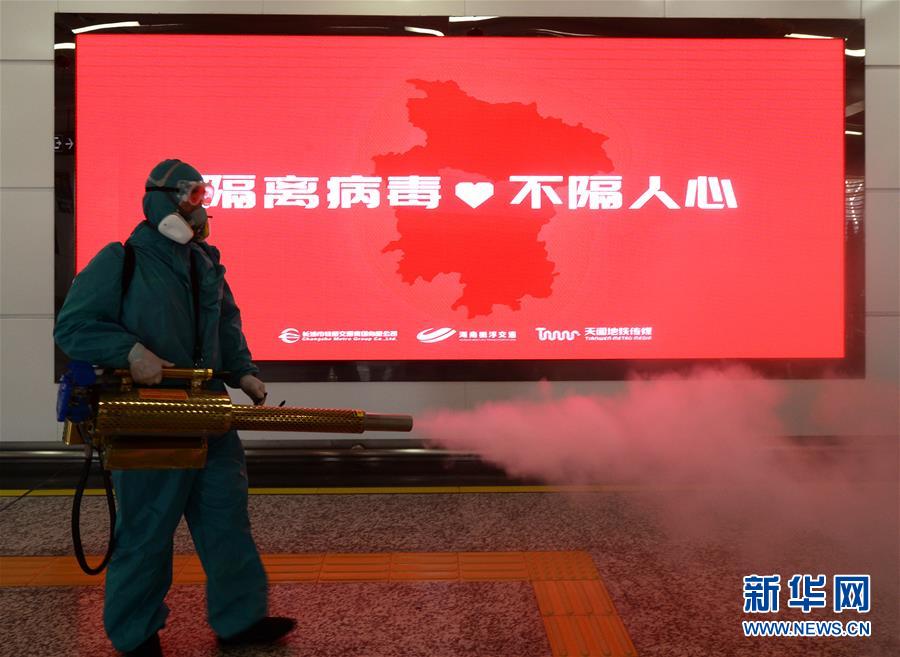 女性裸个精光  18给男生桶