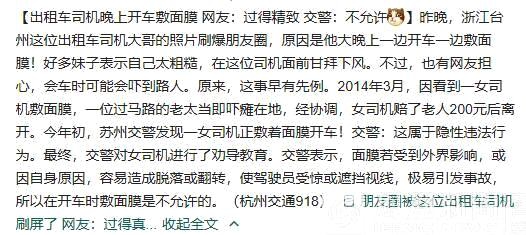 于小慧