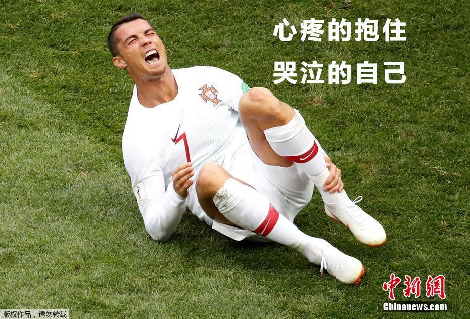 窝窝人体艺7777777
