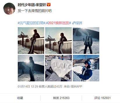 中国黄色视频