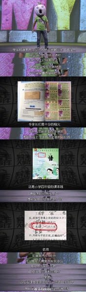 掀开白丝袜jk裙子扒掉内裤