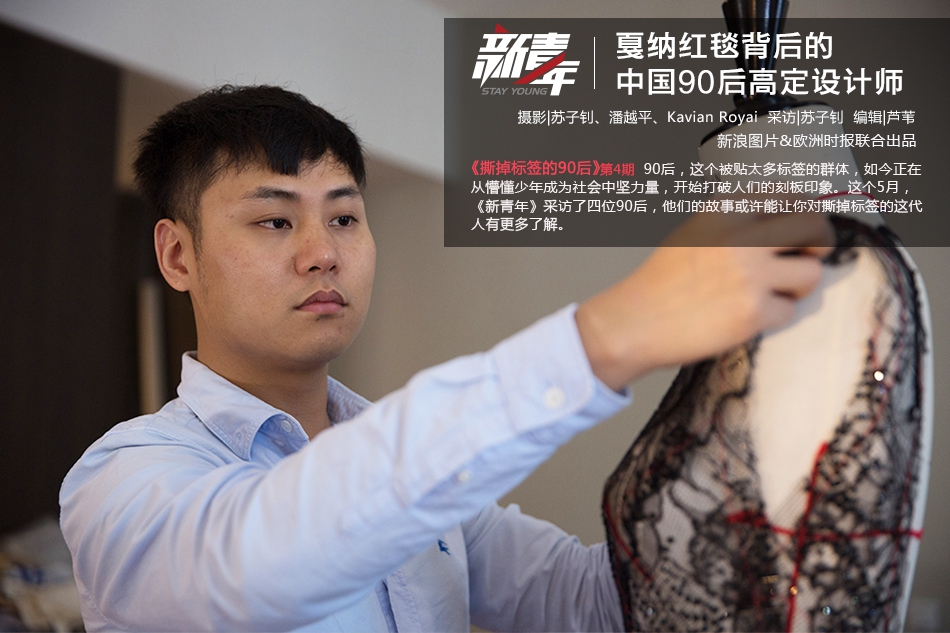 Free HD ⅩXXX movie