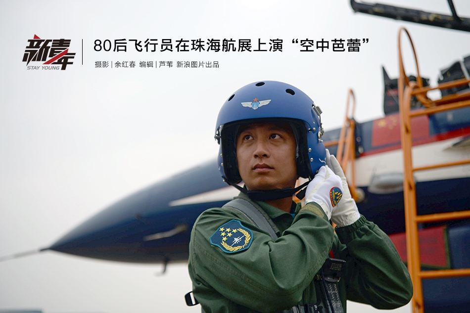 合肥“税花”入选10月“中国好人”