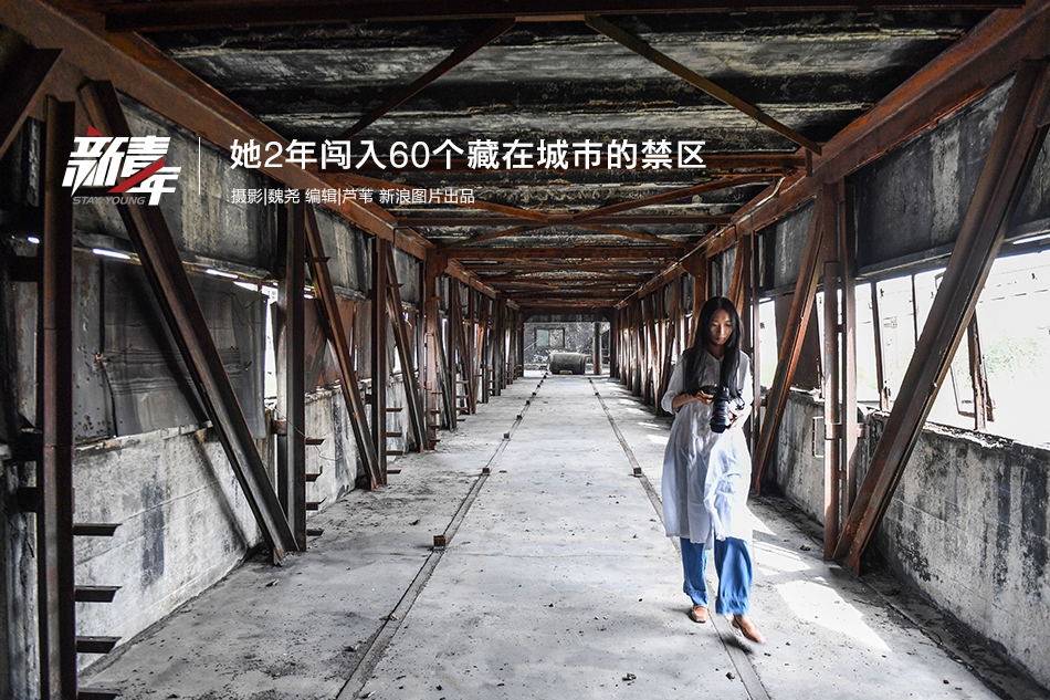 2019全国重点高校广西校友足球赛收官:湖大队卫冕