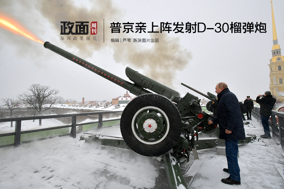 国图年俗展呈现珍贵文献年画