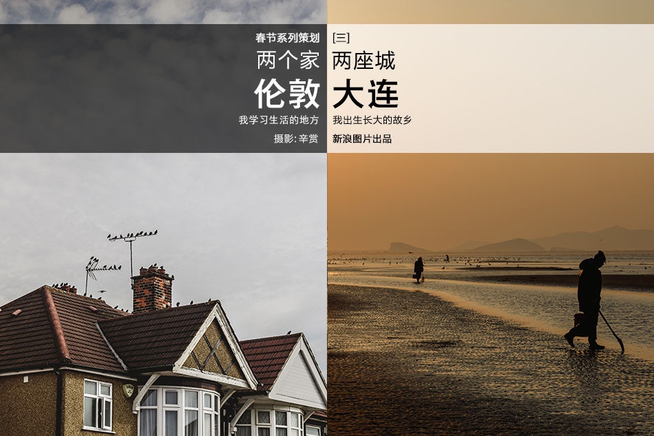 欲情府邸樱花动漫，在线观看与剧情介绍