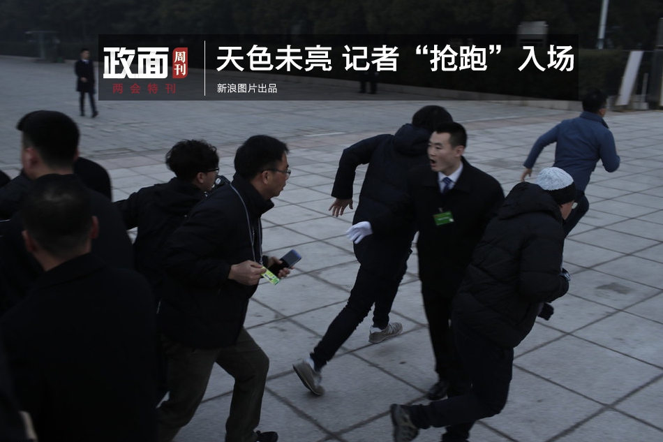 欧洲无人区电影，免费在线观看与剧情介绍