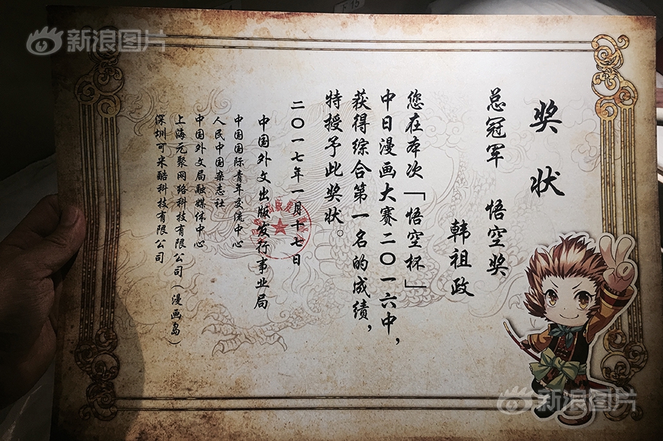 泰国黄色片