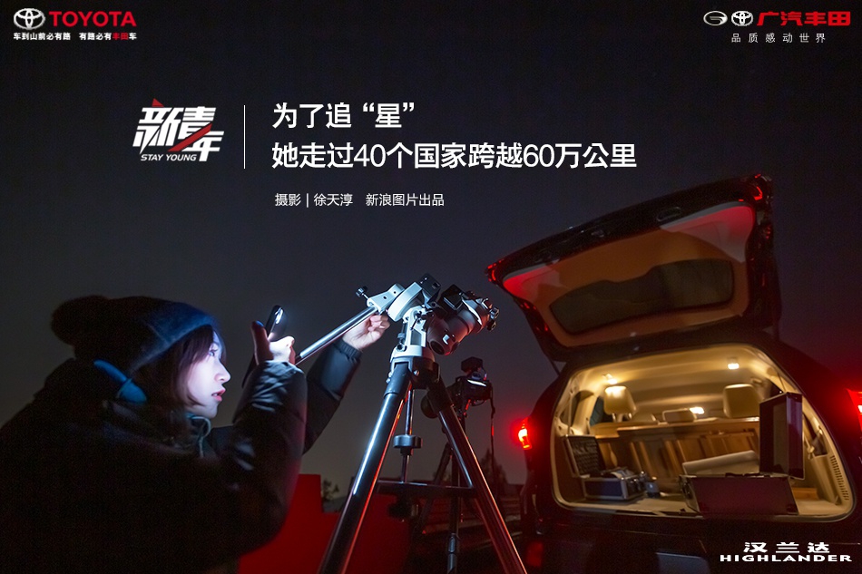 天堂中文在线资源
