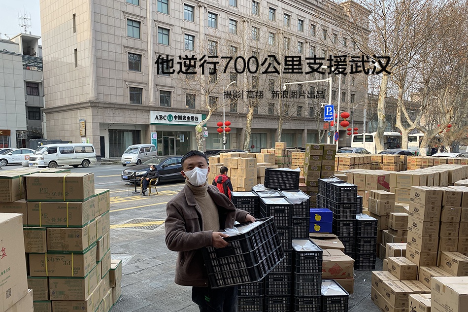 渭南有多少人口_我们这一年 建设三地一中心描绘发展新蓝图(3)