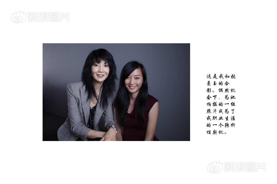 男女我做Xx过成视频