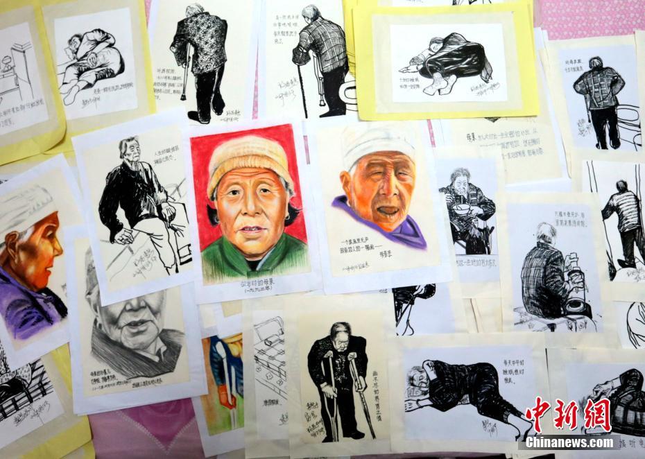成人 拔 拔18网站四虎