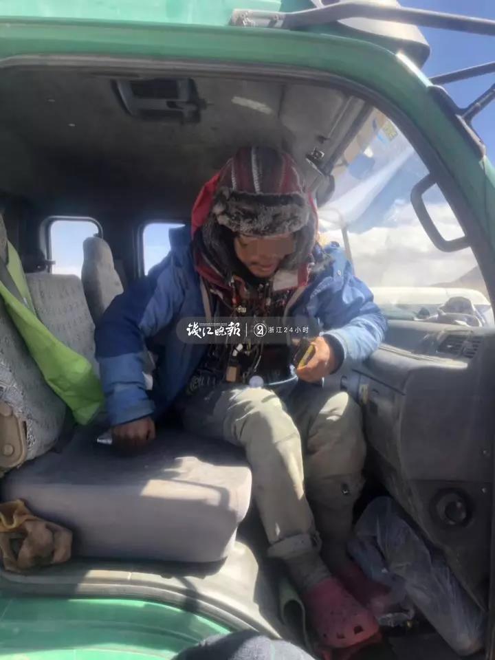 绿茶直播