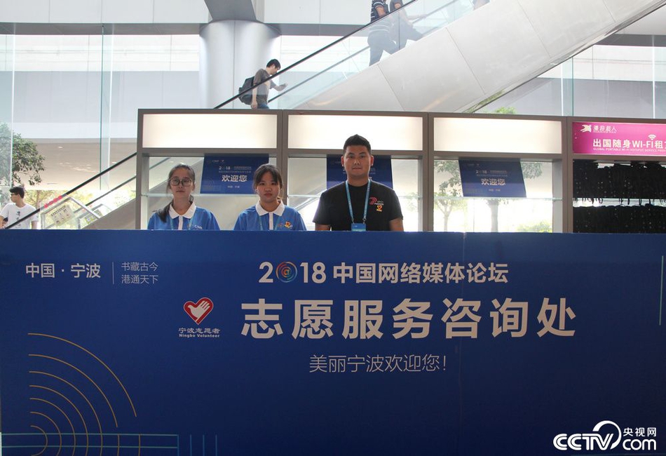 中国老太  性开放