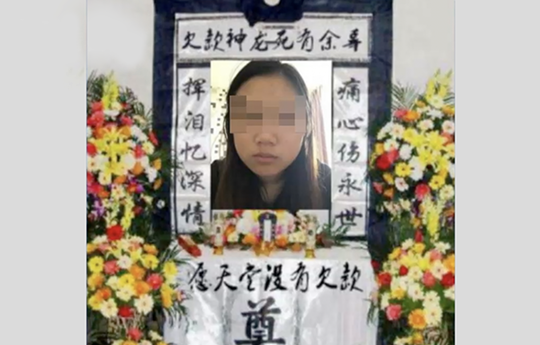 第四届中国花境论坛在肥举办