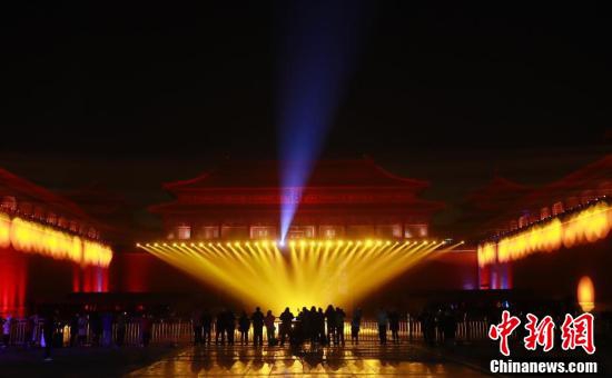 未来展望：英超 预测将如何改变我们的生活？