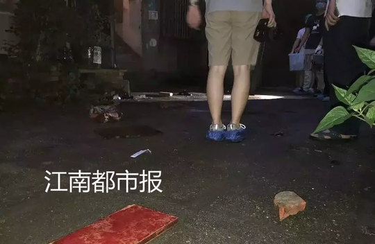 闹洞房