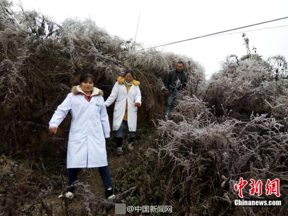 福利网性爱激烈视频