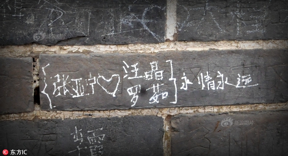 台湾有三级片看