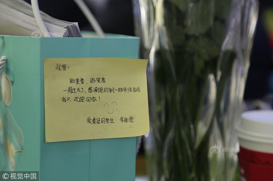 巜电车痴汉2被强迫侵犯