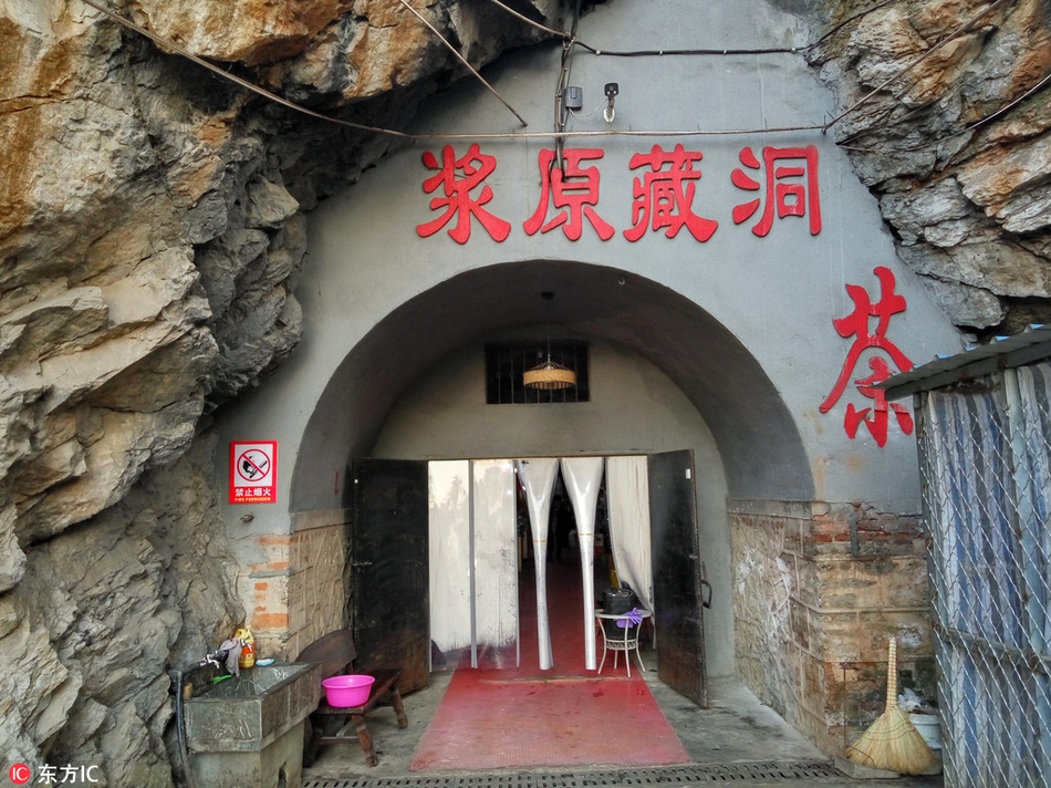 国产做受   麻豆