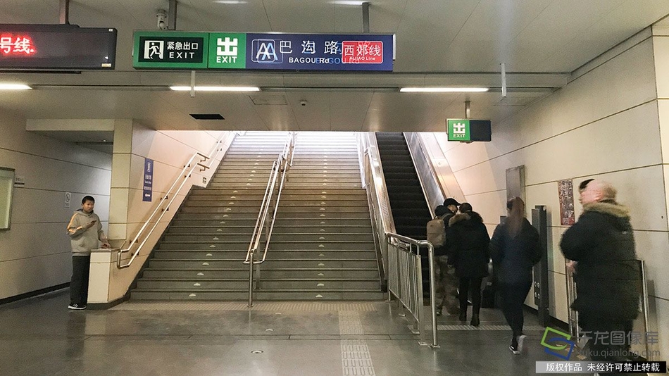 68XX少妇SPA推油按摩店