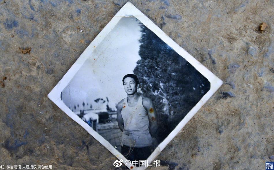 台灣高雄人