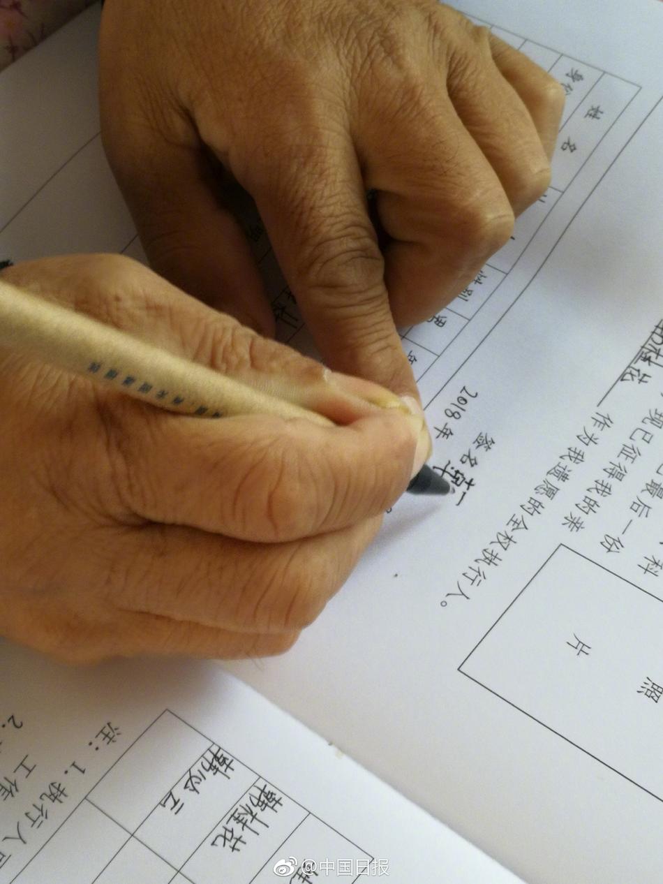 台湾人的一级黄片