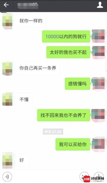 熟女系列老蝴蝶20P