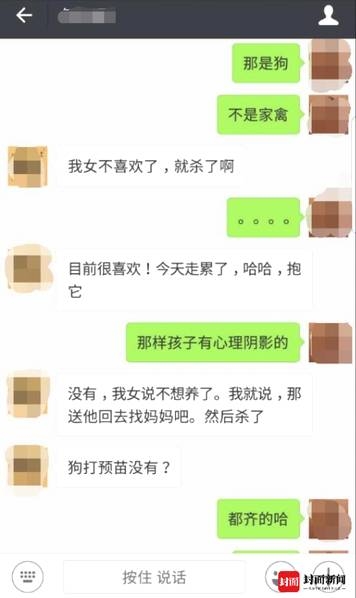 免费被???黄网站